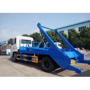 A slingshot garbage truck based on the ISUZU NQR90 L-H