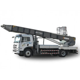 ISUZU GIGA Car Lift, 4x2, 220 hp, 65 m