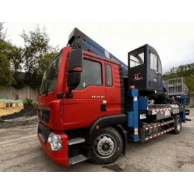 ISUZU GIGA aerial platform - 45 m